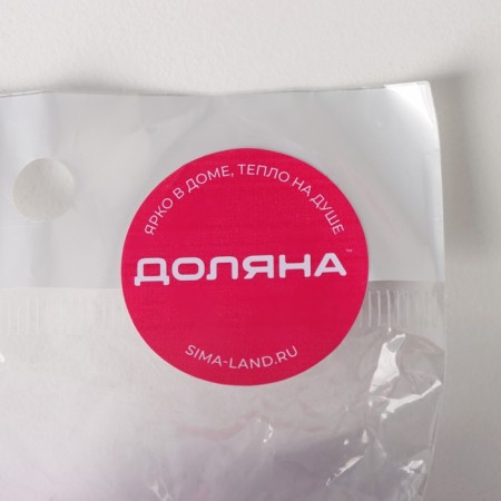 Adapter for a confectionery bag of a share, for a nozzle d = 3 cm-3