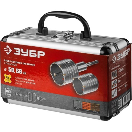 A set of crowns on concrete "bison" master 29211-H2, D = 50/68 mm, SDS-Plus, with equipment, in the case-3