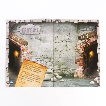 Book-quest "Riddle of the underground maze" version 2, 8+-3