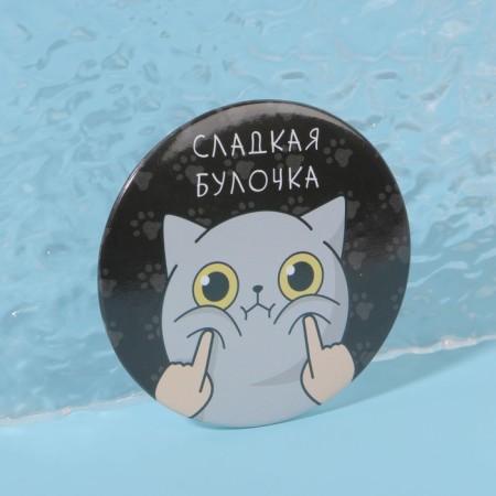Mirror "bun", d = 7 cm, black color-3
