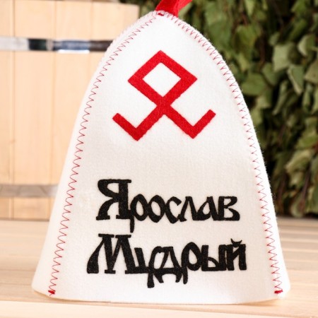 Bath cap with applique "Yaroslav Wise"-1