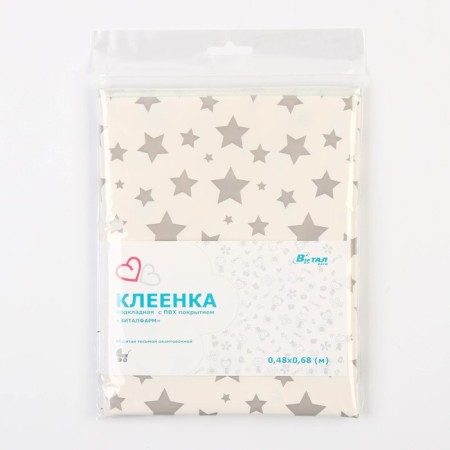 Follow oil oilcloth 48x68 cm, with PVC, with a edging, with a pattern-4