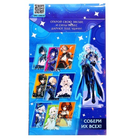 Anime figurine on the stand “Heaven’s Forces” with stickers, acrylic-6
