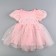 Carnival set "Stylish Princess": rim, dress pink, height 98-104 cm