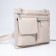 Bag Women's Cross-Bodi with a zipper, beige color
