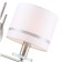 Wall lamp Chart 1x14 40W, size 26.5x16x20.5 cm, Nickel color