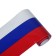 Car sticker, decorative, flag of the Russian Federation 15.5 x 100 cm