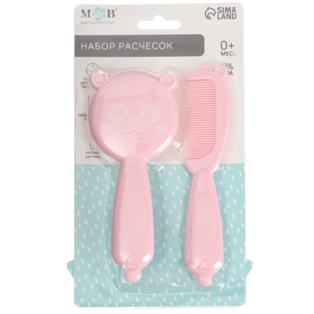 Hair care kit: comb and brush "Bear", pink color-5