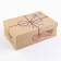 Box "Postal Card", 18 x 11 x 6.5 cm