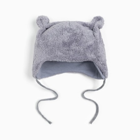 Baby hat, gray color, size 46-48 (1-2g)