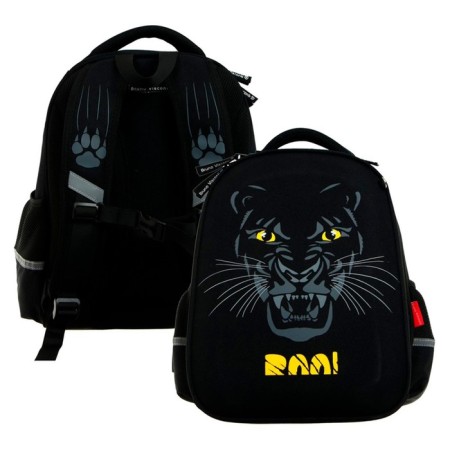 Frame backpack 38 x 30 x 20 cm, Bruno visconti "The look of the beast. Panther", for boys