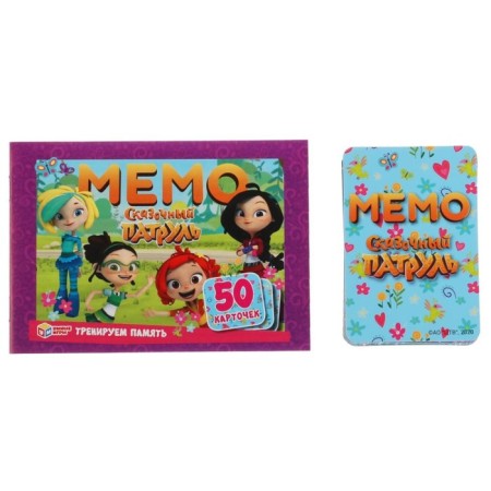 Card game Memo "Fairytale Patrol", 50 cards-1