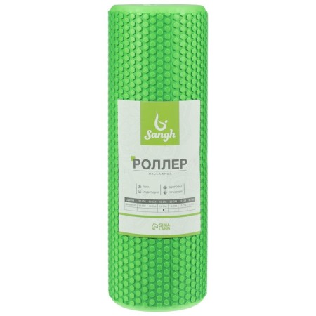 Massage roller SANGH, 45x15 cm, green color-7