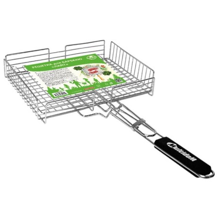 Barbecue grille multidide "Light", size 28x18x5 cm