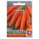 Seed Carrots "Samson" series of chain mail, 1 g