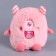 Soft toy "Monster", 19 cm, pink color