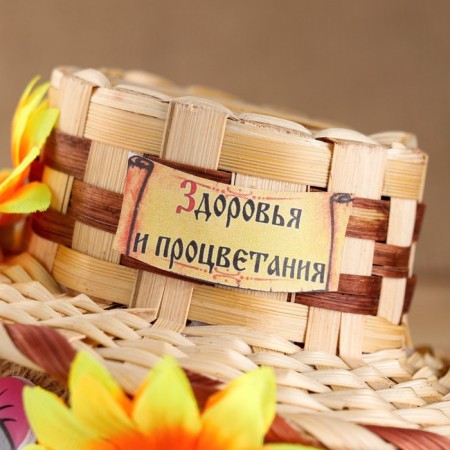 The amulet "Kolobok Anyuta", 14 cm, mix-4