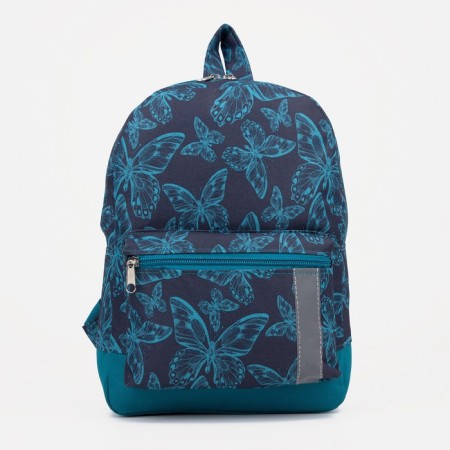 Baby backpack on lightning, external pocket, turquoise color-2