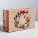 Gift box "Happy New Year", 28 x 18.5 x 11.5 cm, New Year