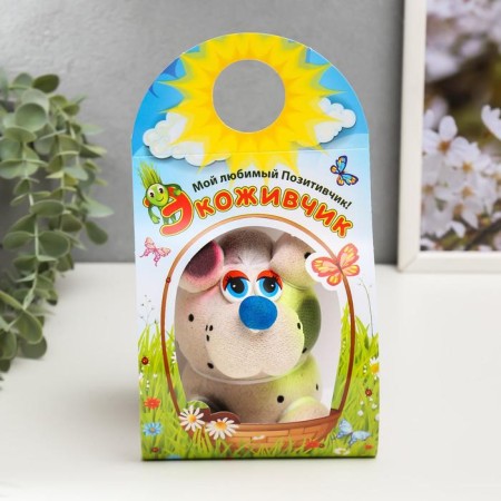 Growing gift Eco -Zhizhivchik "Dog 4" Mix-23