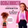 Set of dolls "Friendly Family", 3 types
