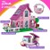 Designer "House", 576 details