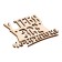 Topper for the cake "You will succeed", wooden, 81x60