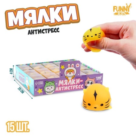 Anthistress Mick "Tigeronok"