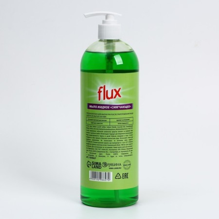 Liquid kitchen soap, 1000 ml, apple aroma, Flux-2