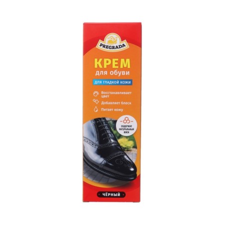 Pregrada shoes with sponge, black, 75 ml-3