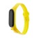 Watch of Banding Electronic "Banana", silicone strap, yellow