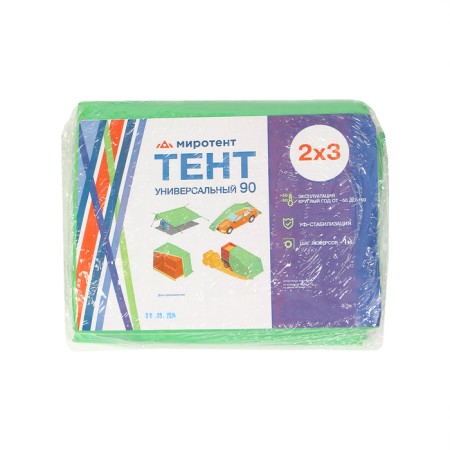 Protective tent, 3 × 2 m, density 90 g/m², UV, eyelets step 1 m, green-14