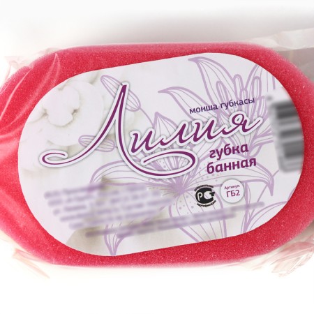 Body sponge "Lily", 12 × 8 × 4.5 cm, mix-7