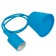Cartridge E27 Silicone with a cord 1 m blue rexant