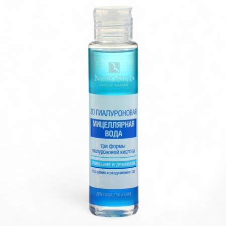 3D hyaluronic micellar water novosvit for the face, lips and eyes, 100 ml