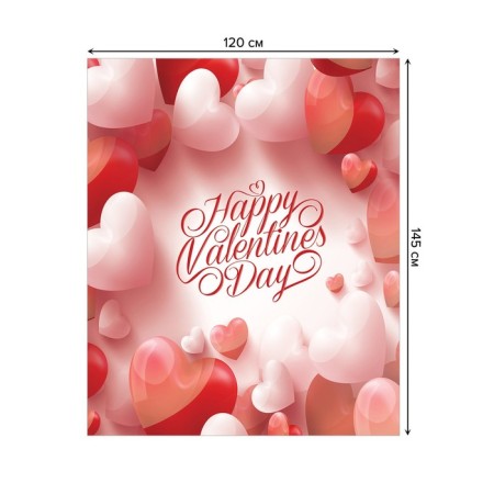 The tablecloth on the table "Feast of hearts", rectangular, oxford, size 120x145 cm-1