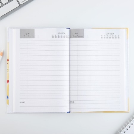 Diary A5, 80 liters, solid cover of the "class teacher"-2
