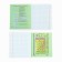 Subject notebook A5, 36 liters on the paper clip “September 1: anime. Chemistry"