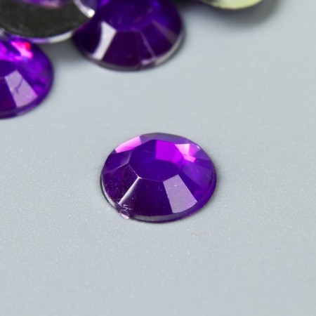Decor for creativity plastic "Rhinestones Round. Violet" set 40 pcs 1x1 cm-1