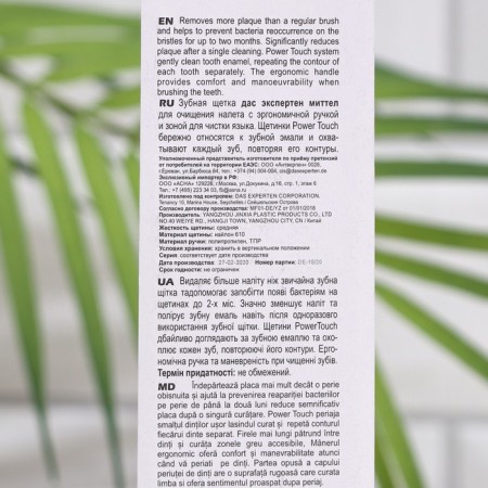 DAS Experten Mitter dental brush, ergonomic stubble, medium hardness-3