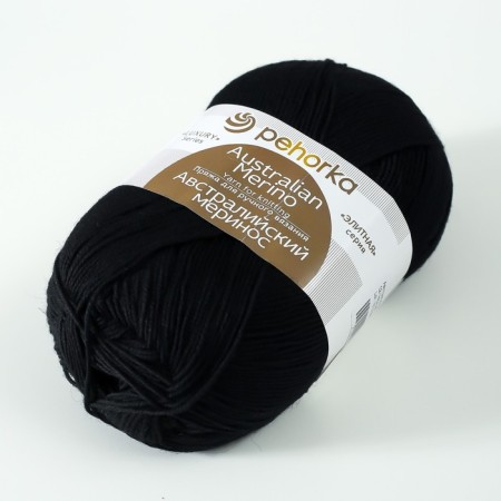 The yarn "Australian Merinos" 95%Merinos. wool, 5% acrylic volume 400m/100g (02-hour)-2