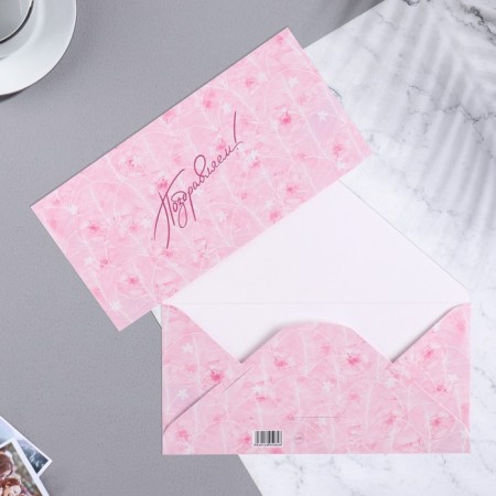 Money envelope "Congratulations!" pink background, 8 x 16.3 cm-1