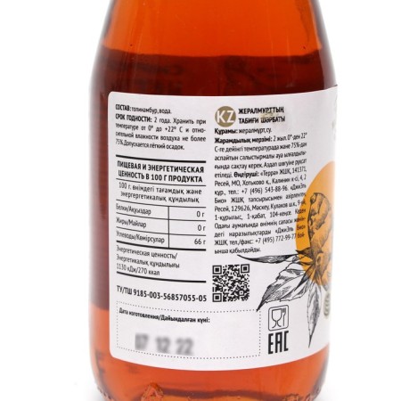 Jerusalem artichoke syrup in glass, premium, without sugar 300 ml-1