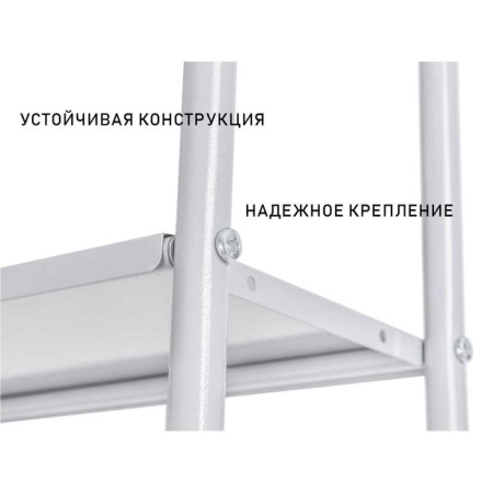 Stella on the washing machine Supra CS-B6801, 156x68x26 cm, white color-3