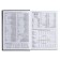 The diary is half -dantered for 4 years A5, 192 sheets, the cover of the boumville, black