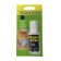 "Liquid leather", dark gray, 20 ml