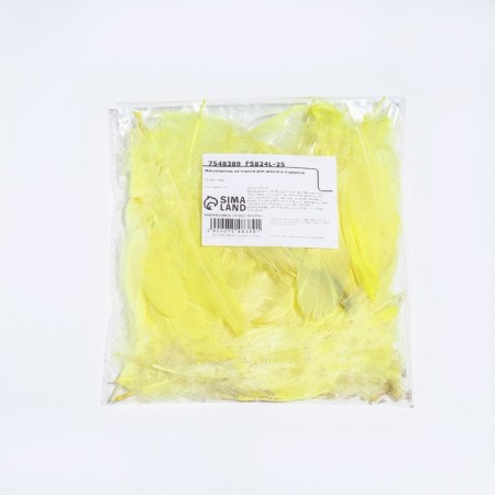 Filler of feathers for balls and gifts, lime with glitter, 10-12cm 8 g-3