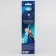 Magnetic bookmarks for books on the postcard "Towards adventures", cold heart