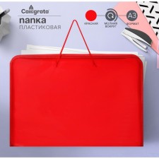 Folder for drawings and drawings A3, 460 x 320 x 25 mm, handles, plastic, lightning around, 