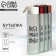 Water bottle "Love, laugh, live", glass, color mix, 350 ml